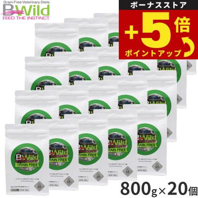 ペットショップkojikoji - B Wild ビーワイルド｜Yahoo!ショッピング