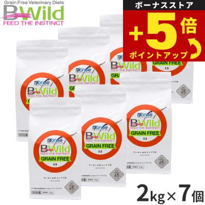 ペットショップkojikoji - B Wild ビーワイルド｜Yahoo!ショッピング