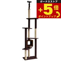 倍々+5倍！最大ポイント26倍！本日限定！キャティーマン モダンルームスクラッチ タワーダブル【送料無料】 猫 おもちゃ キャットタワー | ペットショップkojikoji