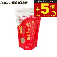ドクターズチョイス サプリメント 超徳用 おいしい納豆菌 1.3kgふりかけ トッピング 国産 | ペットショップkojikoji