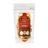 倍々+5倍！最大ポイント26倍！本日限定！ドットわん 平飼いたまごせんべい 60g 犬用おやつ 無添加 | ペットショップkojikoji