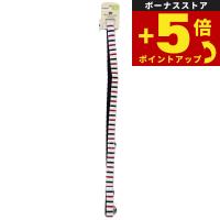 倍々+5倍！最大ポイント26倍！本日限定！フェリーク トリコロールボーダーリード M ネイビー 小型犬 | ペットショップkojikoji