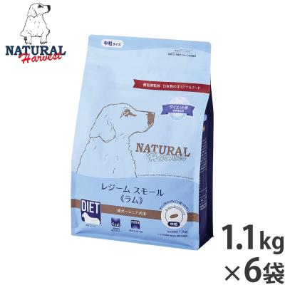 ドッグフード 20040127n 楽天市場】≪9.07kg≫【KIRKLAND】カークランド スーパー