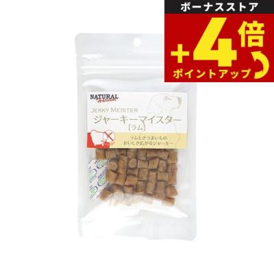 ペットショップkojikoji - ナチュラルハーベスト｜Yahoo!ショッピング