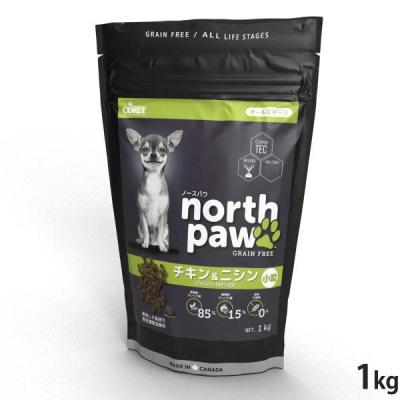 ペットショップkojikoji - ノースパウ｜Yahoo!ショッピング