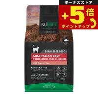 倍々+5倍！最大ポイント26倍！本日限定！ニュートライプ GFドライ キャット ビーフ＆チキン with グリーントライプ 1.8kg 猫 キャットフード 無添加 | ペットショップkojikoji