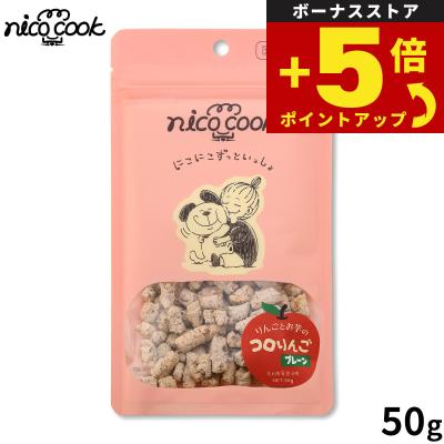ペットショップkojikoji - フルーツ・野菜｜Yahoo!ショッピング