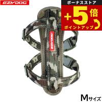 倍々+5倍！最大ポイント30倍！本日限定！イージードッグ EZYDOG ハーネス M グリーンカモ チェストプレート 胸当て 反射 中型犬 | ペットショップkojikoji