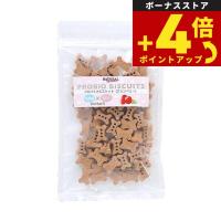 ナチュラルハーベスト プロバイオビスケット クランベリー 80g 無添加 | ペットショップkojikoji