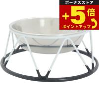 倍々+5倍！最大ポイント30倍！2月5日！SPB シングルダイナー M | ペットショップkojikoji
