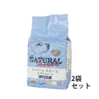 ナチュラルハーベスト レジーム 体重管理用食事療法食 1.1kg×2袋 | ペットショップkojikoji