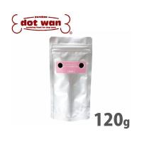 倍々+5倍！最大ポイント26倍！本日限定！ドットわん 鶏ごはん 120g（ドットわん）（ドットわん DOTWAN 国産 無添加） | ペットショップkojikoji