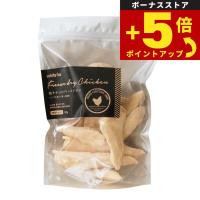 倍々+5倍！最大ポイント26倍！本日限定！ホワイトフォックス 鶏ササミのフリーズドライ 165g 猫 おやつ 手作りご飯 トッピング 無添加 国産 | ペットショップkojikoji
