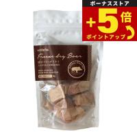 倍々+5倍！最大ポイント26倍！本日限定！ホワイトフォックス 猪肉のフリーズドライ 30g 犬 猫 おやつ 手作りご飯 トッピング 無添加 国産 | ペットショップkojikoji