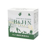 H&amp;JIN 乳酸菌エイチジングリーンEX 30g（1g×30包） | ニール健康ラボ