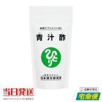 銀座まるかん まるかん青汁酢 単品（120グラム）約480粒 | Ace Cosme Yahoo!ショッピング店
