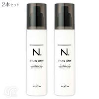 2個セット ナプラ N. エヌドット スタイリングセラム 94g napla | Ace Cosme Yahoo!ショッピング店