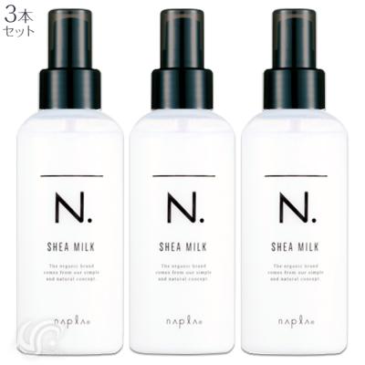 エヌドット（タイプ：ミルク）のおすすめ人気商品一覧 通販 - Yahoo