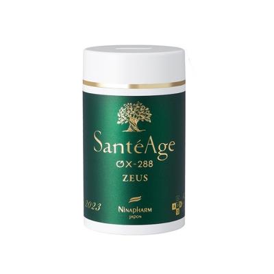 Ace Cosme Yahoo!ショッピング店 - サプリ・健康食品｜Yahoo!ショッピング