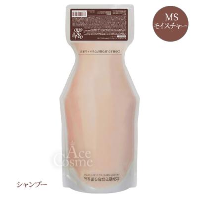 オッジィオット シャンプー 詰め替えの商品一覧 通販 - Yahoo!ショッピング