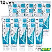 アパコートS.E. 120g 10本セット ナノテクノロジー ヤクルト化粧品 薬用 | Ace Cosme Yahoo!ショッピング店