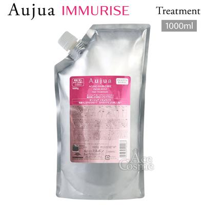 Ace Cosme Yahoo!ショッピング店 - Aujua【オージュア】｜Yahoo