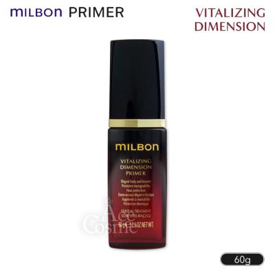 ミルボン ブロー アウト プライマーのおすすめ人気商品一覧 通販