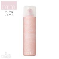 mm ミリ ワックスフォーム 180g スタイリング b-ex ビューティーエクスペリエンス | Ace Cosme Yahoo!ショッピング店