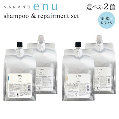 アナジンシャンプー（コスメ、美容、ヘアケア）のおすすめ人気商品一覧