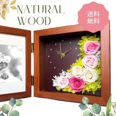 アミファ 花時計の商品一覧 通販 - Yahoo!ショッピング