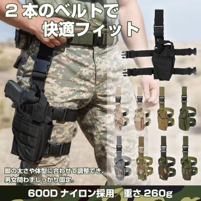 ホルスター｜サバゲー、ミリタリー｜コレクション、趣味｜楽器、手芸