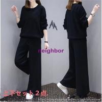 レディースジャージ スウェット上下セット ランキングtop37 人気売れ筋ランキング Yahoo ショッピング