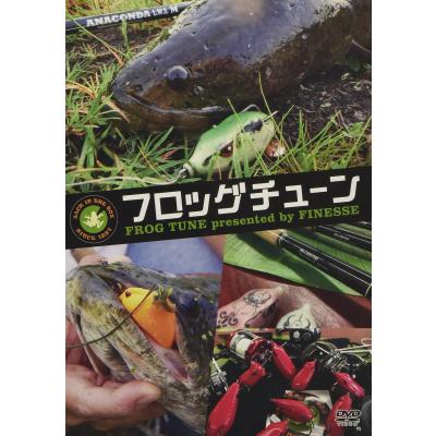 Finesse(フィネス)雷魚フロッグ 4個セット ⑤ Finesse(フィネス)雷魚フロッグ 4個セット ⑤ フィネス フロッグ