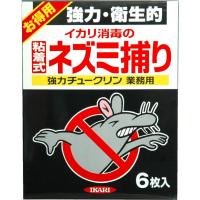 イカリ 強力チュークリン 業務用 6枚入 ≪お取寄商品≫ | 医療介護の楽市