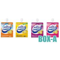 《軽》明治　メイバランス　ソフトゼリー　バラエティＢＯＸ　（１２５ｇ×６個（×４種類）＝合計２４個入）【区分４】 | 医療介護の楽市