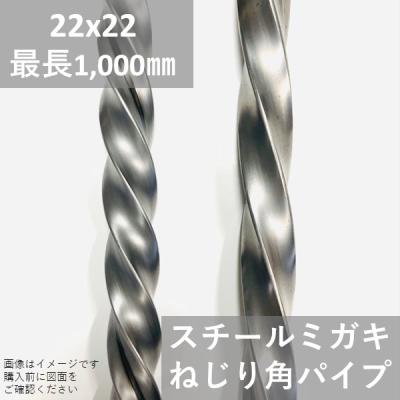 フジノスパイラルのおすすめ人気商品一覧 通販 - Yahoo!ショッピング