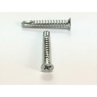 nejisugu_227?resolution=2x