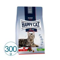 HAPPY CAT ハッピーキャット 猫 バイエルン ビーフ 300g   キャットフード ドライ コンプリートフード 成猫用 | ねこばたけ ヤフー店
