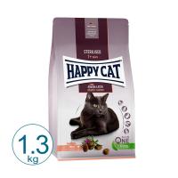HAPPY CAT ハッピーキャット 猫 ステアライズド 1.3kg   キャットフード ドライ コンプリートフード 避妊去勢 | ねこばたけ ヤフー店