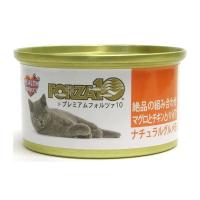 FORZA10 フォルツァ 猫 ナチュラルグルメ缶 絶品の組合せ マグロとチキンとパパイア 75g キャットフード ウェット 一般食 猫缶 | ねこばたけ ヤフー店