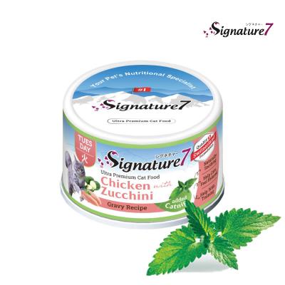 猫缶箱（Signature7）のおすすめ人気商品一覧 通販 - Yahoo!ショッピング