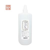 サラピカ 詰め替え用 1000ml 猫用 ペット用食器洗剤 日本製 | ねこばたけ ヤフー店