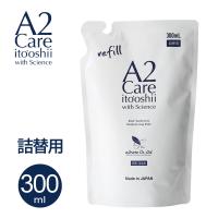 A2Care 詰め替え用 300ml 猫用品 除菌 消臭 MA-T 無香料 | ねこばたけ ヤフー店