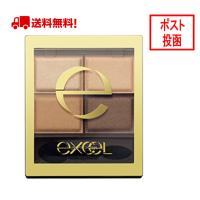 エクセル excel スキニーリッチシャドウ SR01 ベージュブラウン 送料無料 | ニャンゴロウヤフー店