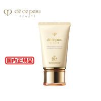 資生堂 クレドポーボーテ クレームUV 50g 日焼け止めクリーム SPF50+・PA++++ クレドポーボーテ CPB日焼け止め Cle de Peau Beaute SHISEIDO 送料無料 | 猫五郎日用雑貨コスメ ヤフー店