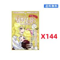 (バンダイ) ベルサイユのばら 密着マスク オスカル深層若潤輝 クリアピーチの香り 1枚入り 27mlｘ10個セット | 猫五郎日用雑貨コスメ ヤフー店