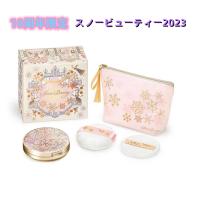 スノービューティー ブライトニング スキンケアパウダー2023 資生堂【国内正規品】送料無料 | NEKOGORO ONLINE SHOP