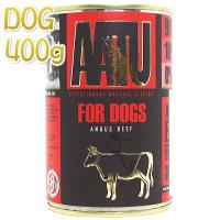 最短賞味2025.6・AATU アートゥー 90％アンガスビーフ 400g缶 成犬用ウェット 総合栄養食 正規品 aa14580 | 猫ときんときヤフー店