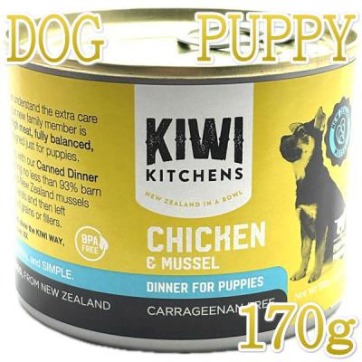 猫ときんときヤフー店 - キウイキッチン｜Yahoo!ショッピング