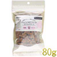 最短賞味2026.9・ナチュラルハーベスト プロバイオビスケット クランベリー 80g 犬用おやつ 正規品nh07509 | 猫ときんときヤフー店
